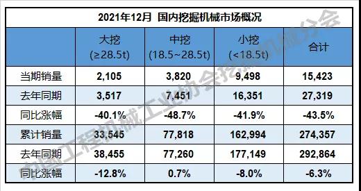 微信圖片_20220209113112.jpg