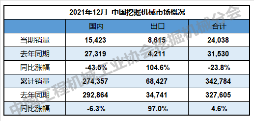 微信圖片_20220209113050.png