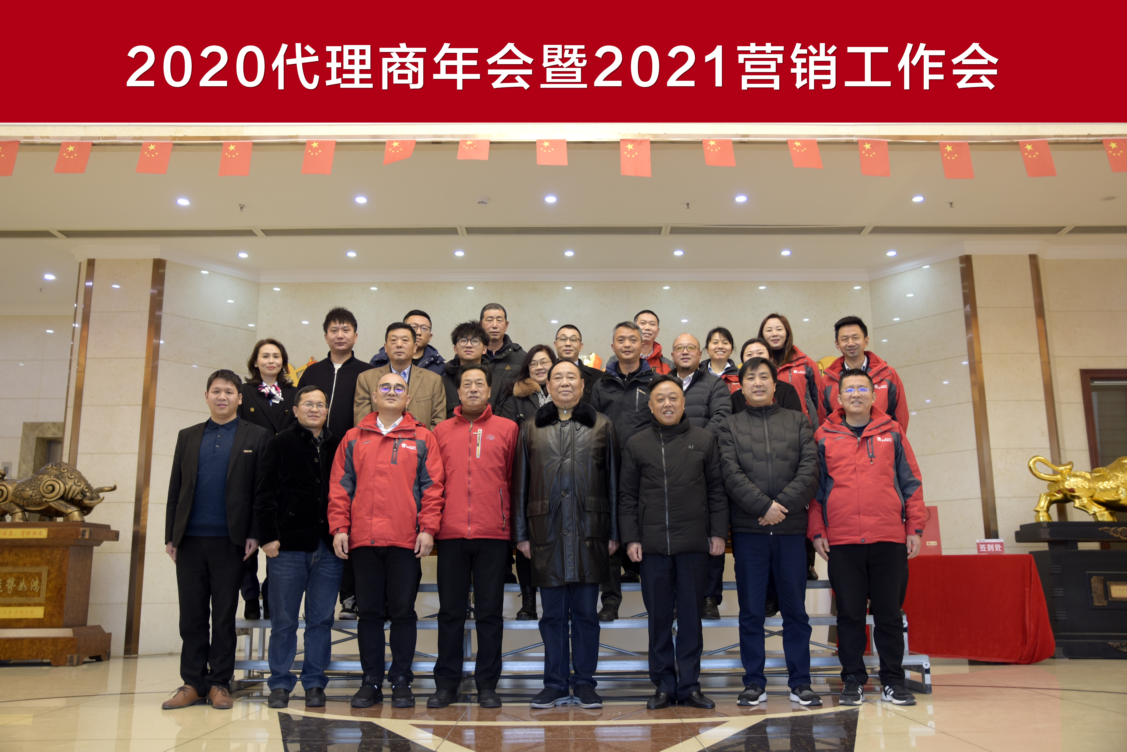 合影.jpg