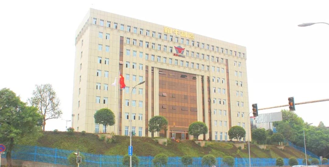 走進勤牛陳列室，砥礪民企強國志